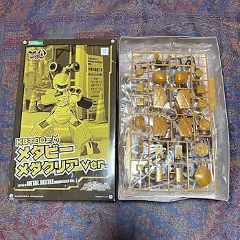 メダロットS クリアファイル A4サイズ メタビー&ロクショウ【非売品】 81CS3-Ue-7L._UF350,350_QL50_.jpg
